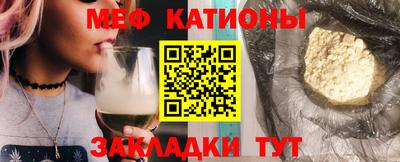 метадон Дубна