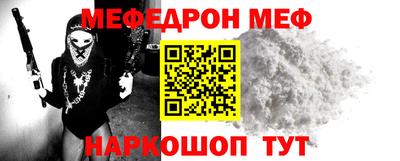 молекула духа Балашиха