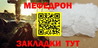 гидра Донской