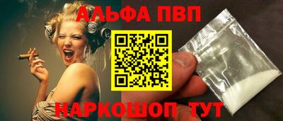 метадон Дубна